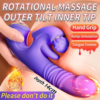 936 丹妮震动棒红、紫  英文